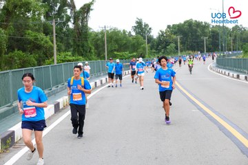 Giải chạy bộ từ thiện UOB Heartbeat 2026 - Ảnh #5227291