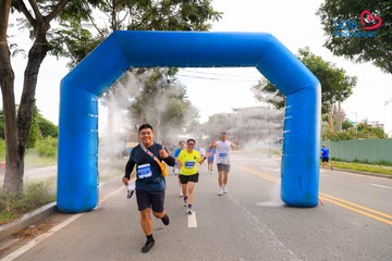 Giải chạy bộ từ thiện UOB Heartbeat 2026 - Ảnh #5237027