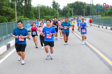 Giải chạy bộ từ thiện UOB Heartbeat 2026 - Ảnh #5227150