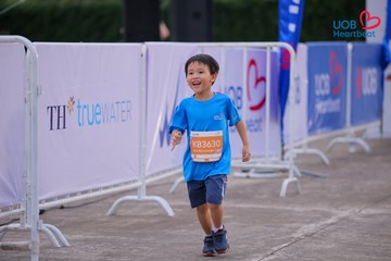 Giải chạy bộ từ thiện UOB Heartbeat 2026 - Ảnh #5230888