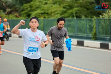 Giải chạy bộ từ thiện UOB Heartbeat 2026 - Ảnh #5233925