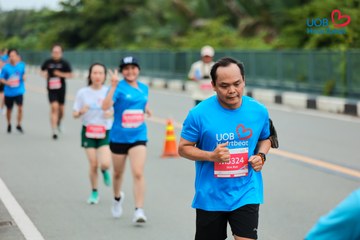 Giải chạy bộ từ thiện UOB Heartbeat 2026 - Ảnh #5234315
