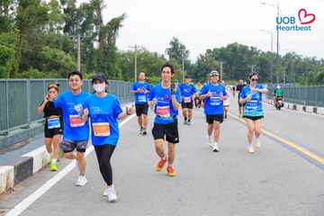 Giải chạy bộ từ thiện UOB Heartbeat 2026 - Ảnh #5236876