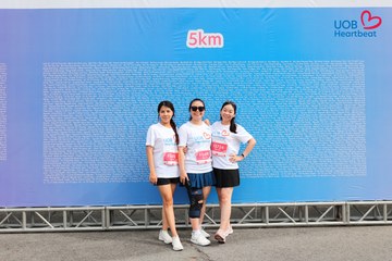Giải chạy bộ từ thiện UOB Heartbeat 2026 - Ảnh #5232506