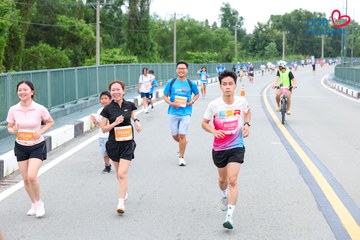 Giải chạy bộ từ thiện UOB Heartbeat 2026 - Ảnh #5226308