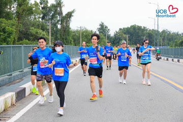 Giải chạy bộ từ thiện UOB Heartbeat 2026 - Ảnh #5236878
