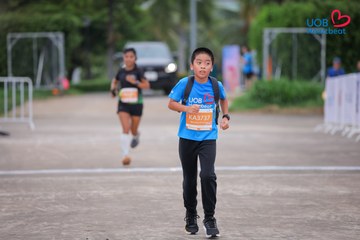 Giải chạy bộ từ thiện UOB Heartbeat 2026 - Ảnh #5229158