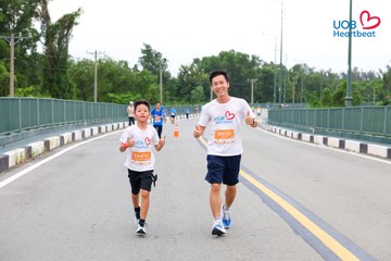 Giải chạy bộ từ thiện UOB Heartbeat 2026 - Ảnh #5226122