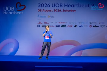 Giải chạy bộ từ thiện UOB Heartbeat 2026 - Ảnh #5240852