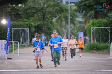 Giải chạy bộ từ thiện UOB Heartbeat 2026 - Ảnh #5230078