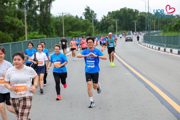 Giải chạy bộ từ thiện UOB Heartbeat 2026 - Ảnh #5226518