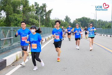 Giải chạy bộ từ thiện UOB Heartbeat 2026 - Ảnh #5236885