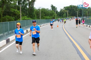 Giải chạy bộ từ thiện UOB Heartbeat 2026 - Ảnh #5226284