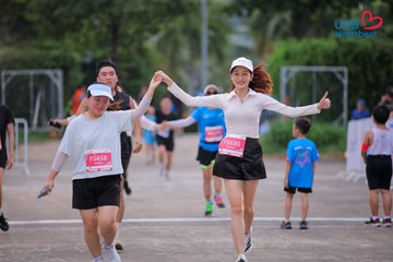 Giải chạy bộ từ thiện UOB Heartbeat 2026 - Ảnh #5230653