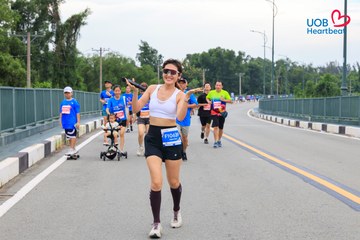 Giải chạy bộ từ thiện UOB Heartbeat 2026 - Ảnh #5236815