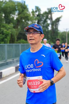 Giải chạy bộ từ thiện UOB Heartbeat 2026 - Ảnh #5236734