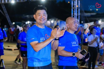 Giải chạy bộ từ thiện UOB Heartbeat 2026 - Ảnh #5237280