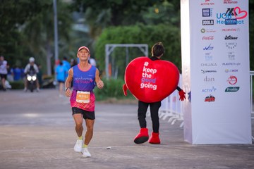 Giải chạy bộ từ thiện UOB Heartbeat 2026 - Ảnh #5228520