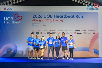 Giải chạy bộ từ thiện UOB Heartbeat 2026 - Ảnh #5237327