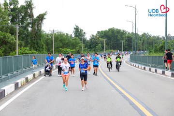 Giải chạy bộ từ thiện UOB Heartbeat 2026 - Ảnh #5227330