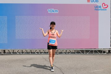 Giải chạy bộ từ thiện UOB Heartbeat 2026 - Ảnh #5232141