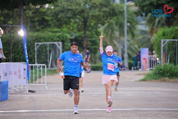 Giải chạy bộ từ thiện UOB Heartbeat 2026 - Ảnh #5229938