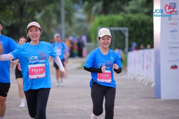 Giải chạy bộ từ thiện UOB Heartbeat 2026 - Ảnh #5231448