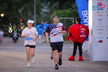 Giải chạy bộ từ thiện UOB Heartbeat 2026 - Ảnh #5228528