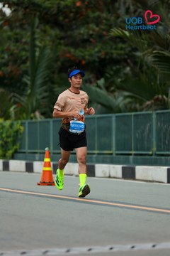 Giải chạy bộ từ thiện UOB Heartbeat 2026 - Ảnh #5235052