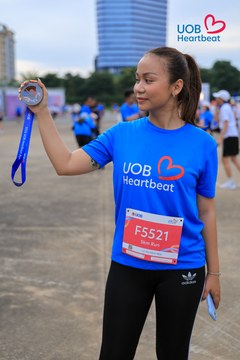 Giải chạy bộ từ thiện UOB Heartbeat 2026 - Ảnh #5239267