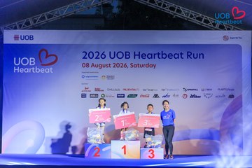 Giải chạy bộ từ thiện UOB Heartbeat 2026 - Ảnh #5239316