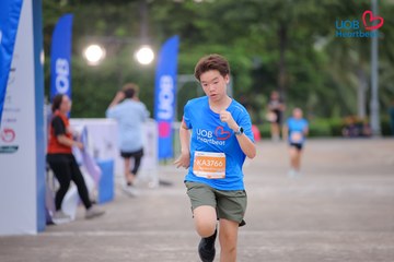 Giải chạy bộ từ thiện UOB Heartbeat 2026 - Ảnh #5229285