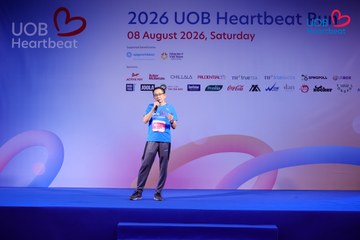 Giải chạy bộ từ thiện UOB Heartbeat 2026 - Ảnh #5228806