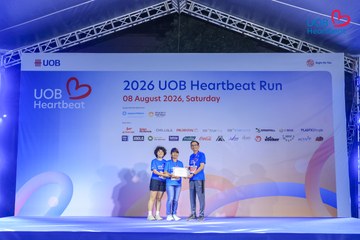 Giải chạy bộ từ thiện UOB Heartbeat 2026 - Ảnh #5239349
