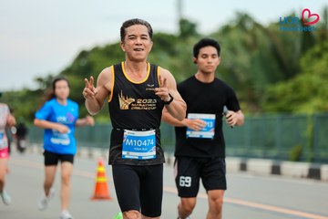 Giải chạy bộ từ thiện UOB Heartbeat 2026 - Ảnh #5233371