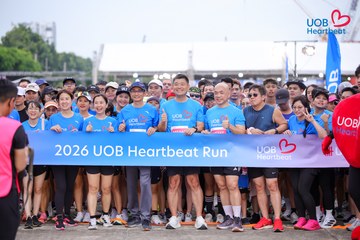 Giải chạy bộ từ thiện UOB Heartbeat 2026 - Ảnh #5228922