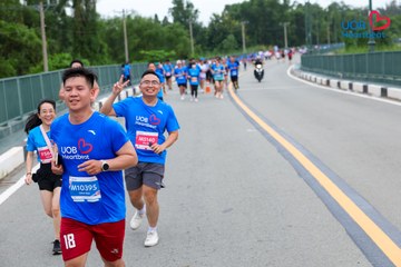 Giải chạy bộ từ thiện UOB Heartbeat 2026 - Ảnh #5227517