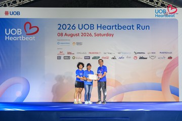 Giải chạy bộ từ thiện UOB Heartbeat 2026 - Ảnh #5237320