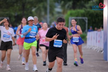 Giải chạy bộ từ thiện UOB Heartbeat 2026 - Ảnh #5231220