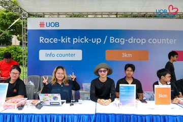 Giải chạy bộ từ thiện UOB Heartbeat 2026 - Ảnh #5225319