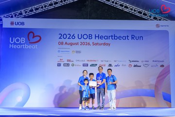Giải chạy bộ từ thiện UOB Heartbeat 2026 - Ảnh #5239346
