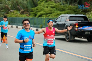 Giải chạy bộ từ thiện UOB Heartbeat 2026 - Ảnh #5233797