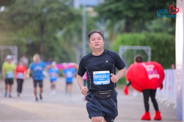 Giải chạy bộ từ thiện UOB Heartbeat 2026 - Ảnh #5228412