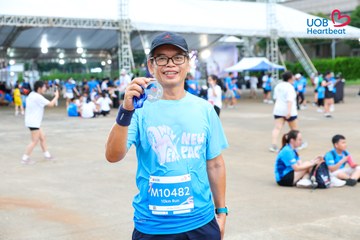 Giải chạy bộ từ thiện UOB Heartbeat 2026 - Ảnh #5228316