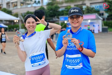 Giải chạy bộ từ thiện UOB Heartbeat 2026 - Ảnh #5237192