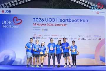 Giải chạy bộ từ thiện UOB Heartbeat 2026 - Ảnh #5239360