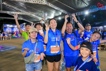 Giải chạy bộ từ thiện UOB Heartbeat 2026 - Ảnh #5237243