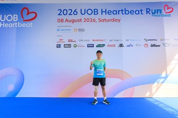 Giải chạy bộ từ thiện UOB Heartbeat 2026 - Ảnh #5239756