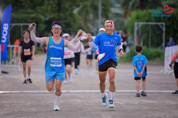 Giải chạy bộ từ thiện UOB Heartbeat 2026 - Ảnh #5230646