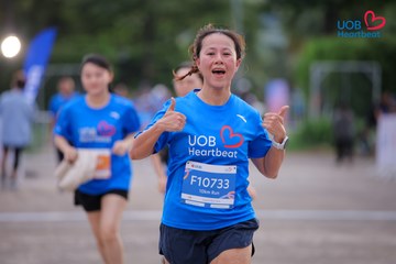 Giải chạy bộ từ thiện UOB Heartbeat 2026 - Ảnh #5230464
